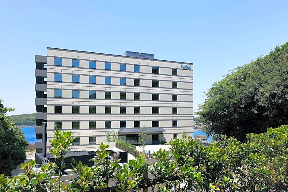 Fairfield by Marriott Wakayama Kumano Kodo Susami