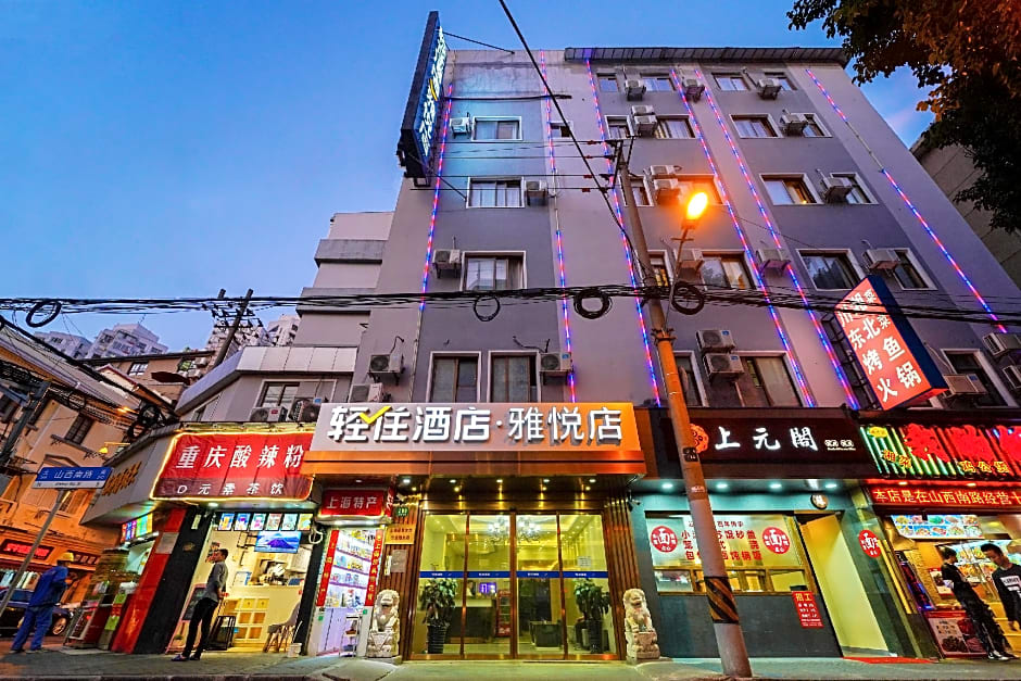 Ya Yue Hotel (Nanjing Road Pedestrian Street)