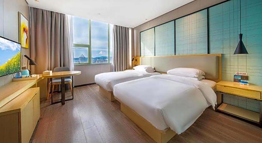 Echarm Hotel Yangjiang Baili Plaza