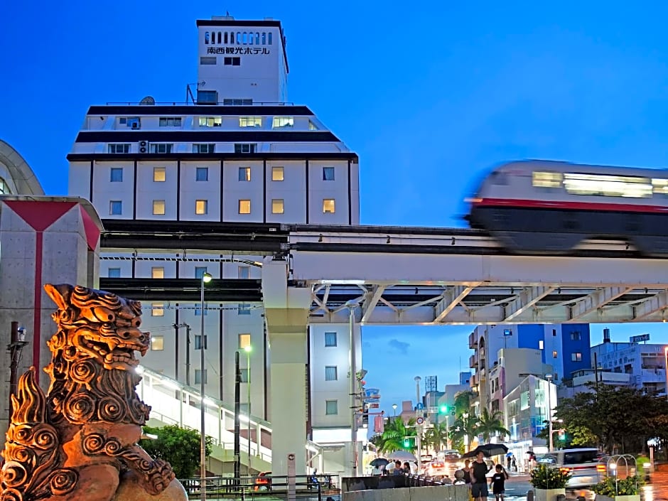 Nansei Kanko Hotel