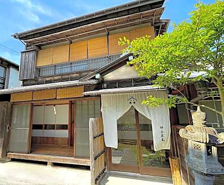 古民家の宿 鎌倉楽庵