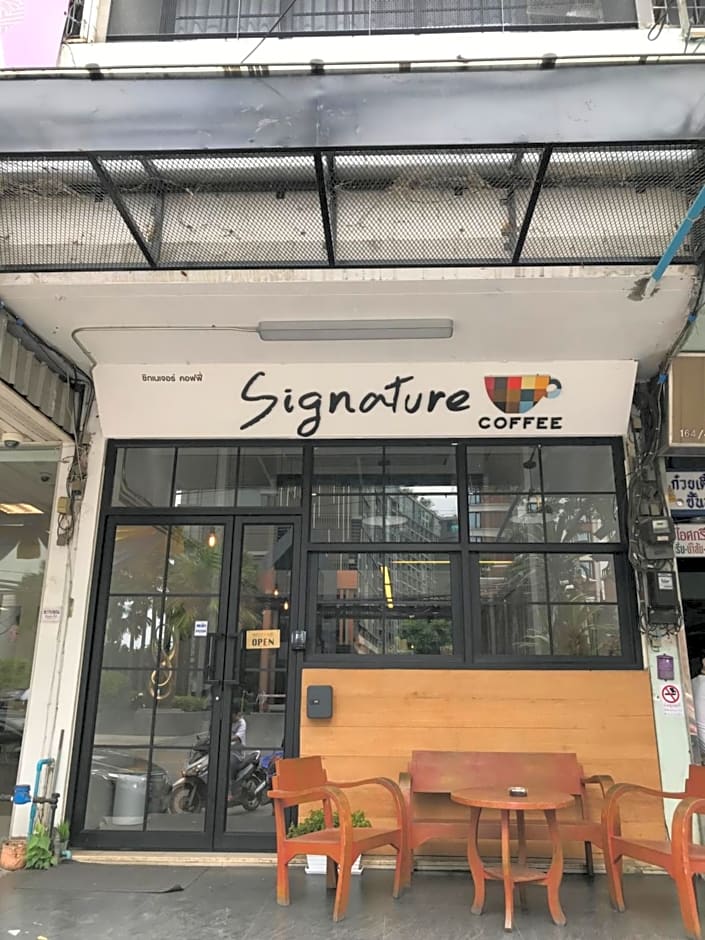 Signature coffee & bed