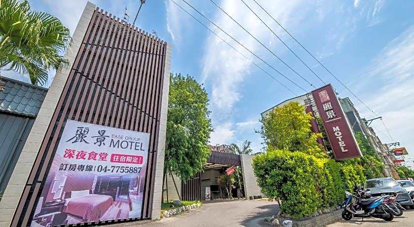 Region Motel
