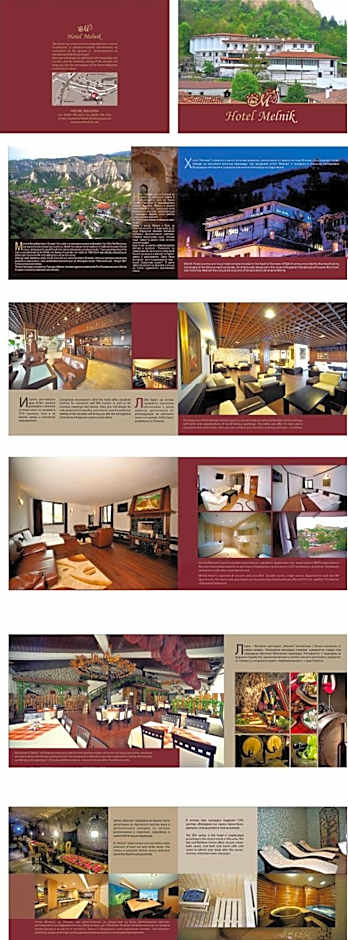 Hotel Melnik Хотел Мелник