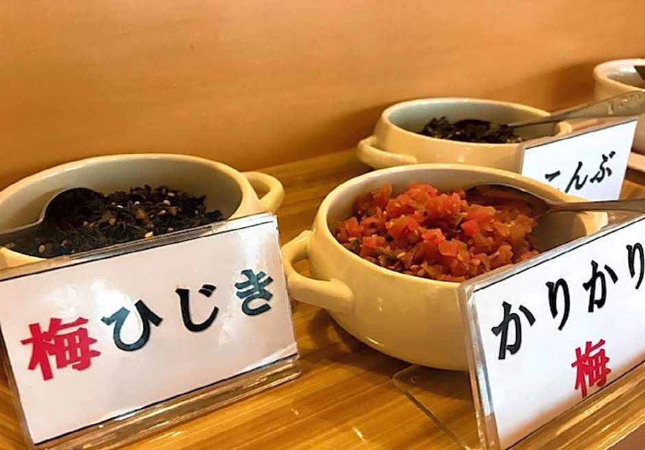 Hotel Sakuranbo
