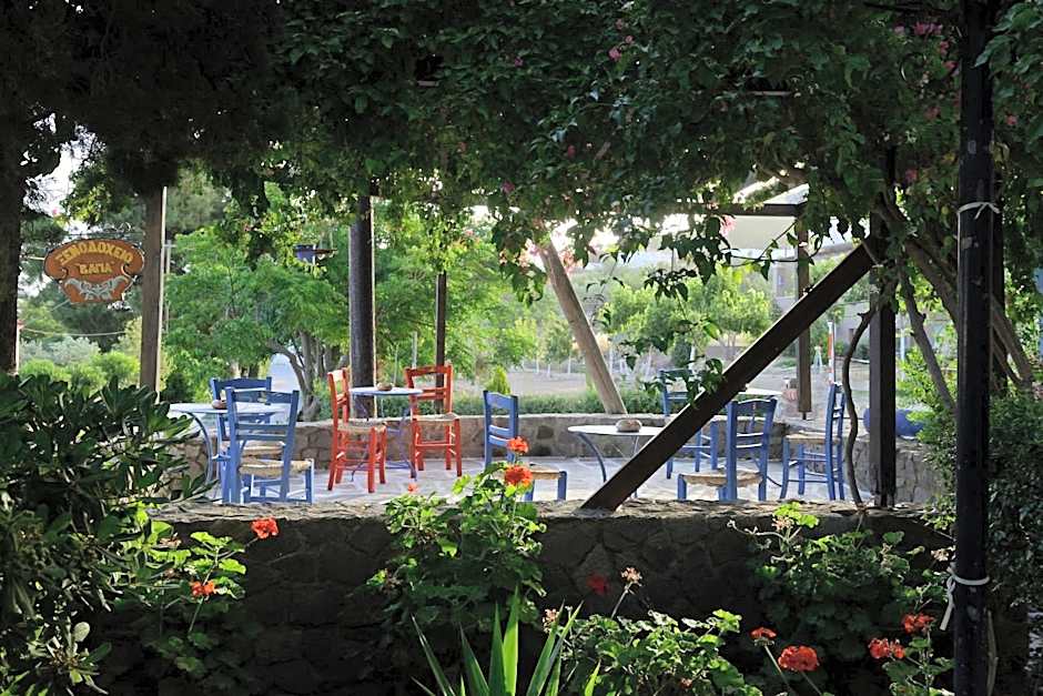 Vagia Traditional, Aegina Island
