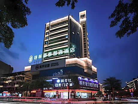 Green Tree Inn Express Sanming Sha County People's Government Fuqian Square