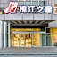 Jingjiang Inn Hotel Tianjin Zhongxin Eco-city Branch