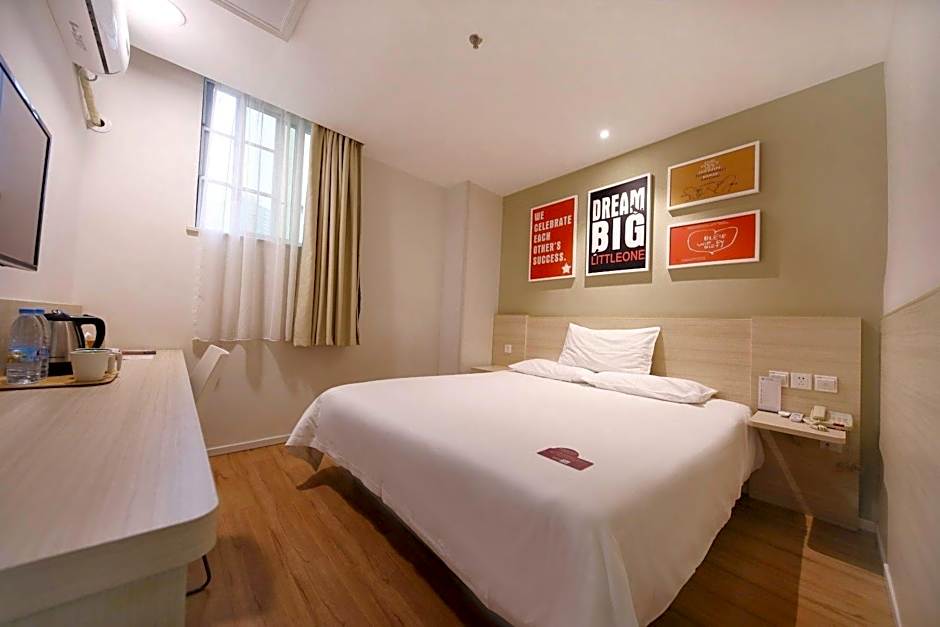 Hanting Hotel Guangzhou Gangdingdong