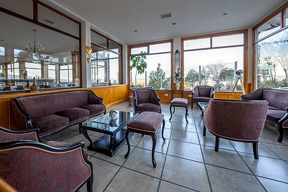 Altos Ushuaia Hotel & Resto