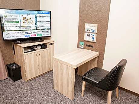 Comfort Single Room - Smoking