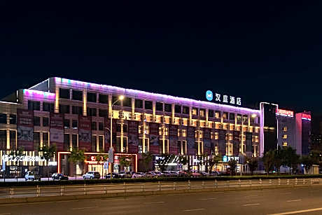 Hanting Hotel Pingdingshan Lushan Wuzhou International Trade City