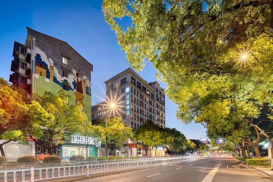 Hanting Hotel Hangzhou West Lake Wulinmen Hushu South Road