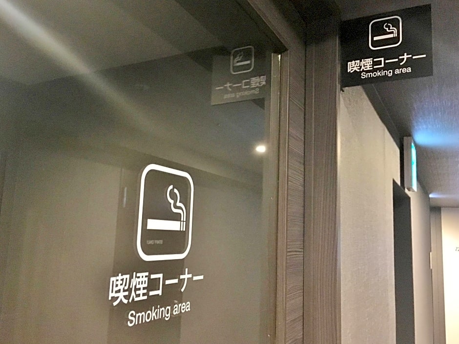 Hotel Route-Inn Grand Tokyo Toyocho