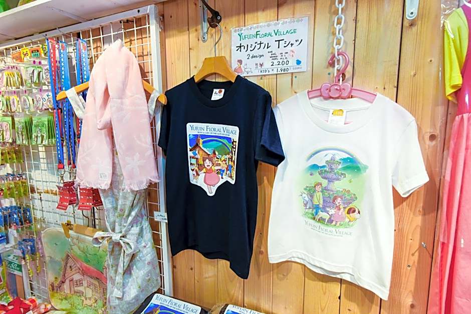 ＹＵＦＵＩＮ　ＦＬＯＲＡＬ　ＶＩＬＬＡＧＥ　ＨＯＴＥＬ