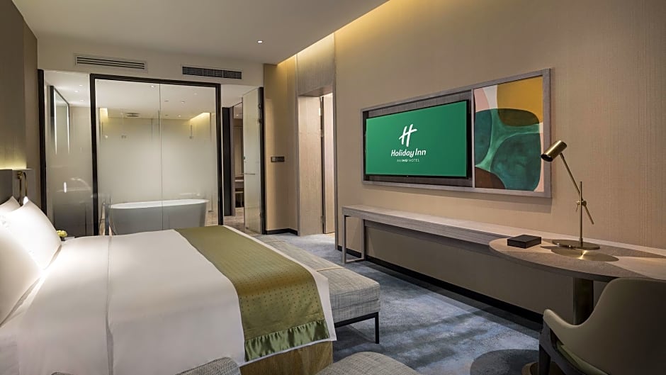 Holiday Inn Xining Hot-Spring By IHG