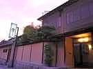 Kyoto-style inn Sakanoue