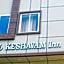 Hotel keshavam inn