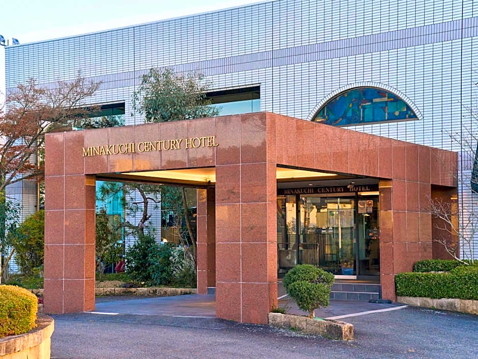 Minakuchi Century Hotel