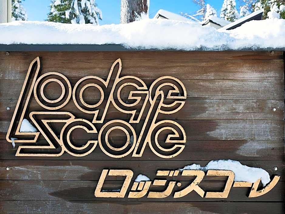 Zao Onsen Lodge Sukore - Vacation STAY 55487v