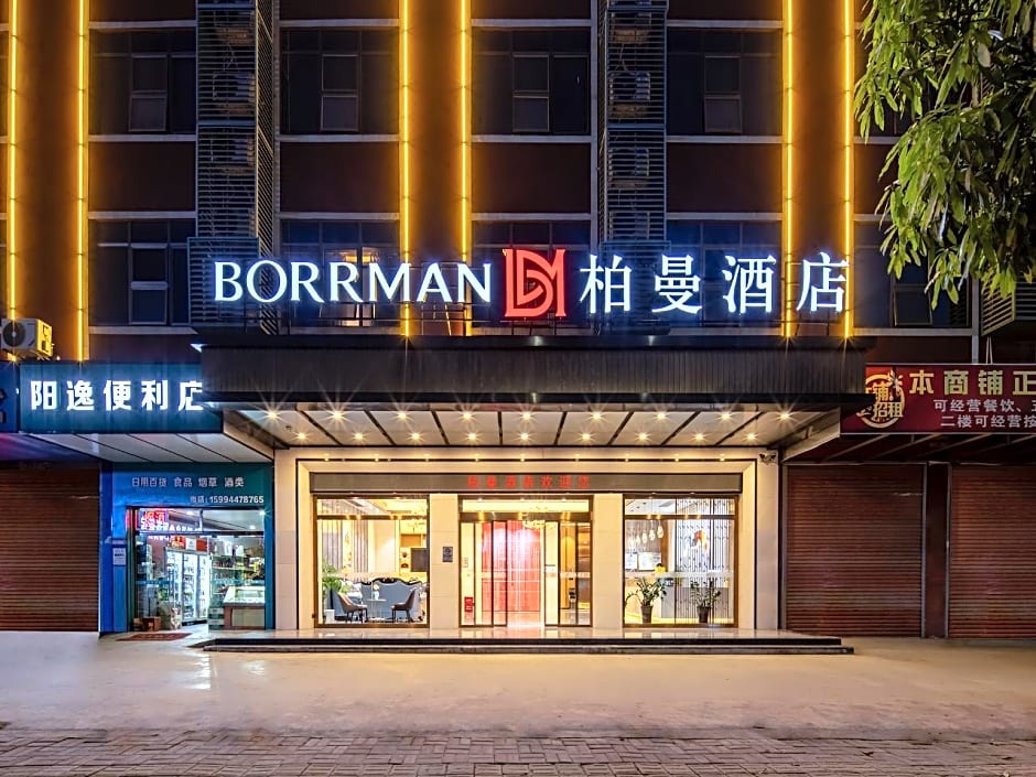 Borrman Hotel Nanning Anji Passenger Station Xijin Metro Station
