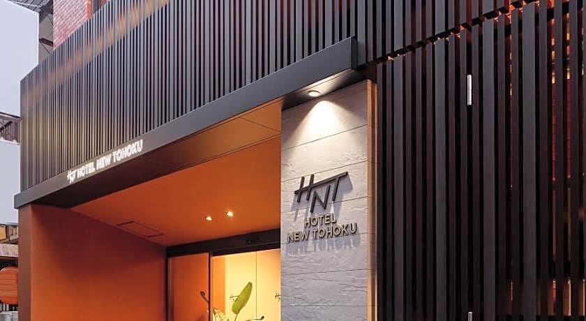 Hotel New Tohoku