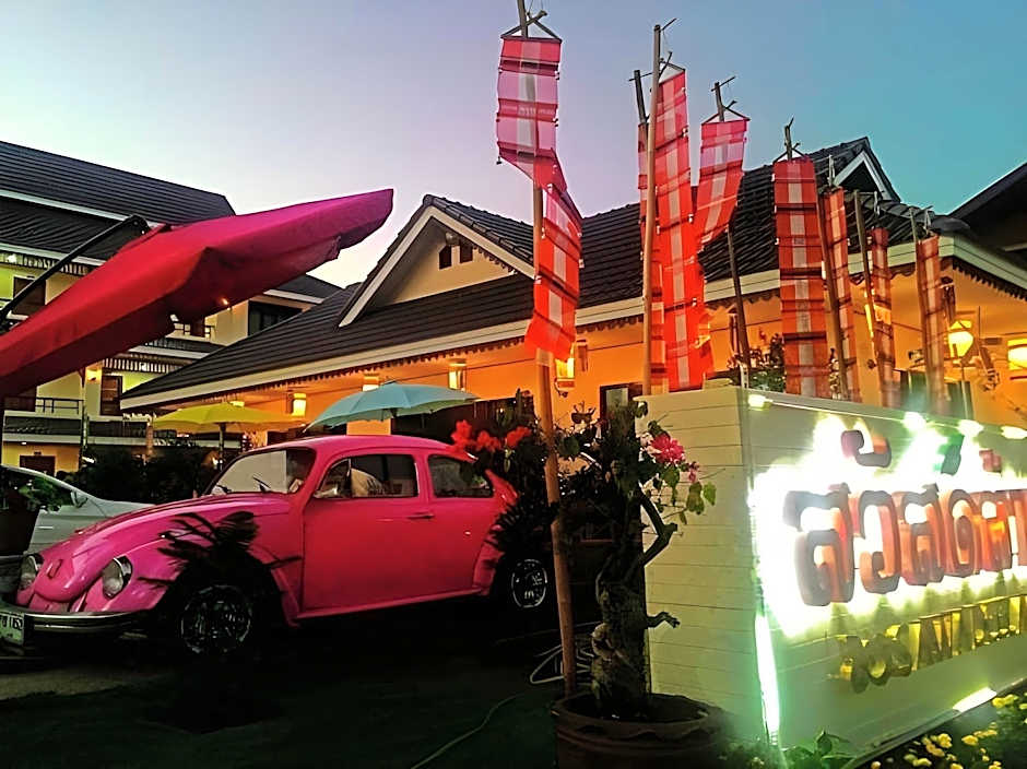 Sawadeelanna Hotel