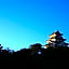 HOTEL KARAE
