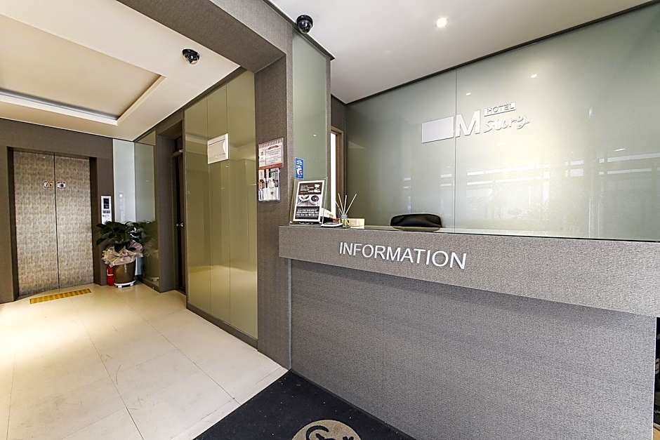 Hotel M story