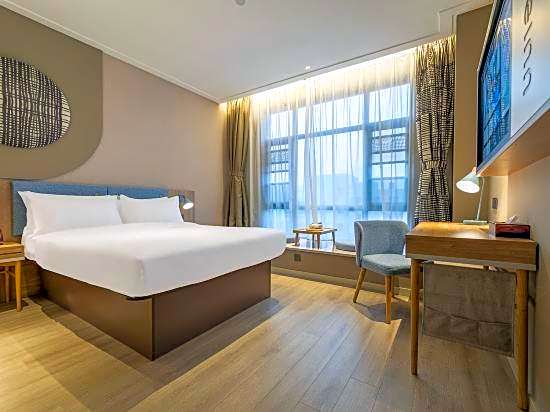 Home Inn Neo Ningbo Airport Yinzhou Avenue