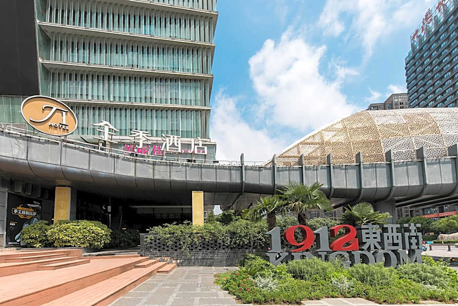 Ji Hotel Hefei 1912 Bar Street