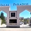 HALAL   PARADISE   