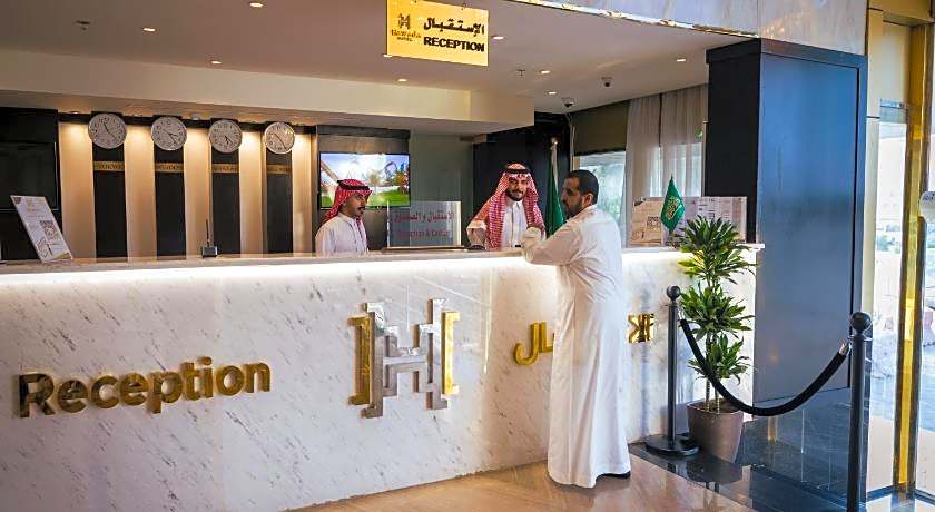 Hawadah Hotel