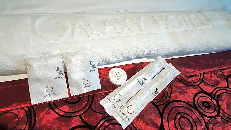 Galaxy Hotel SIMPANG AMPAT