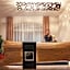 Residence AlpenHeart