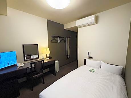 Double Room - Smoking