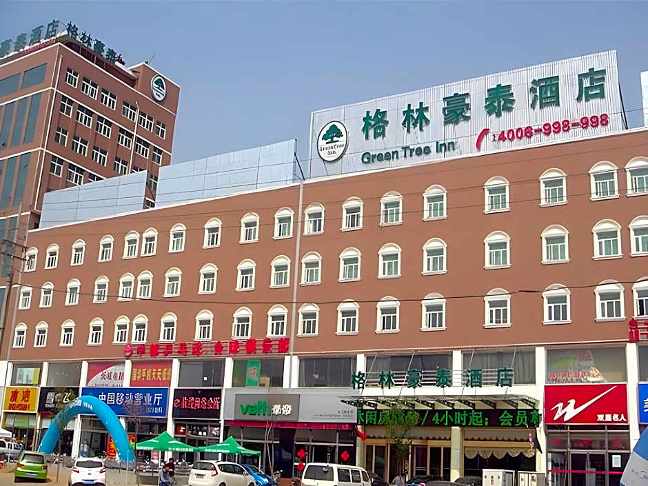 GreenTree Inn Jining Wenshang Baoxiang Temple Express Hotel