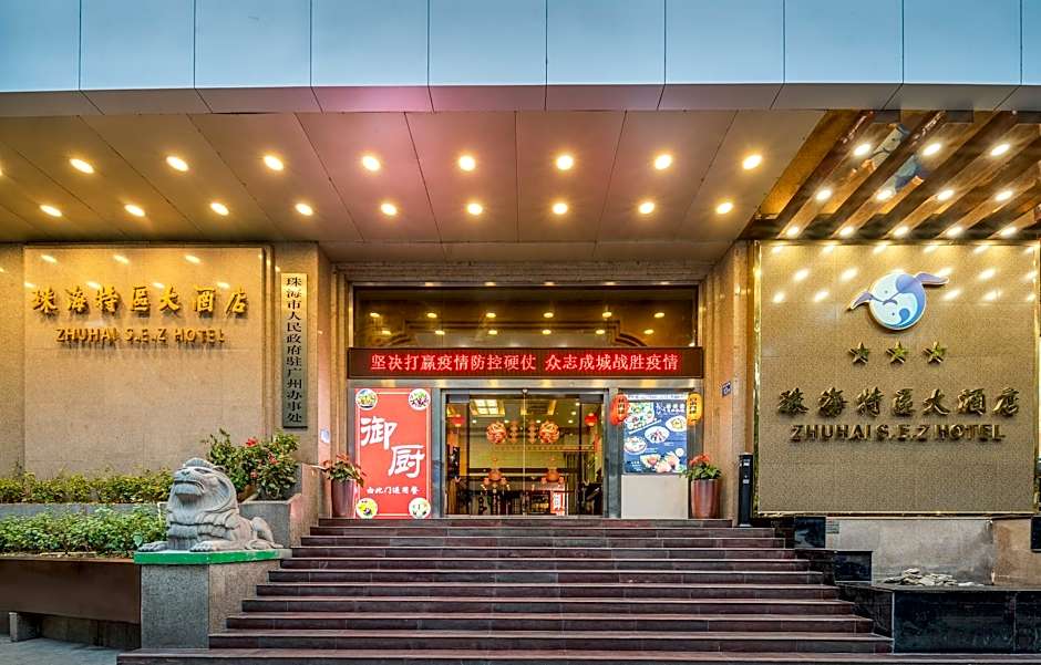 Zhuhai Special Economic Zone Hotel