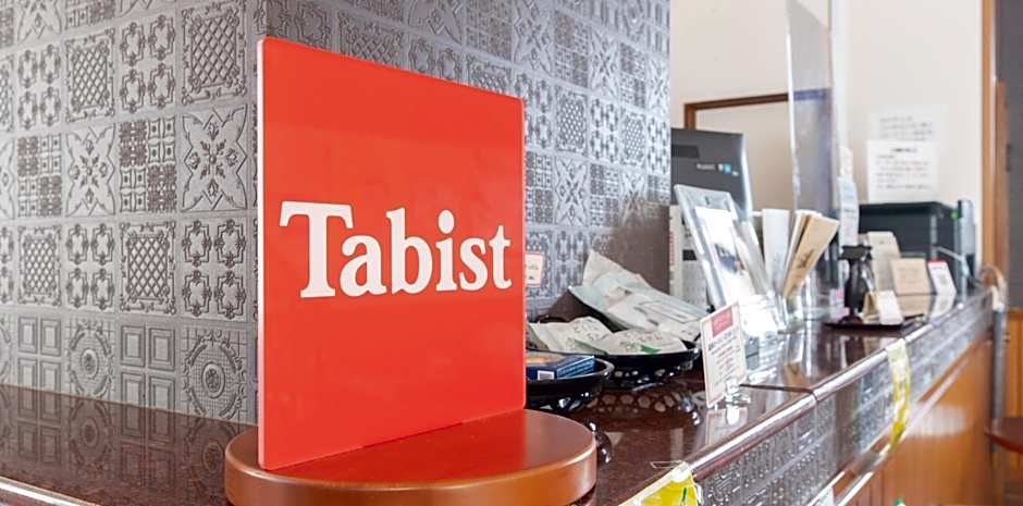 Tabist Yamaga Onsen Yuyado Izumi