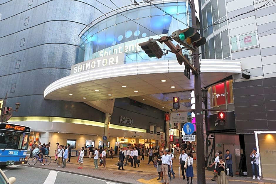 Hotel Hokke Club Kumamoto