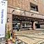 Toyoko Inn Satsuma Sendai-Eki Higashi-Guchi