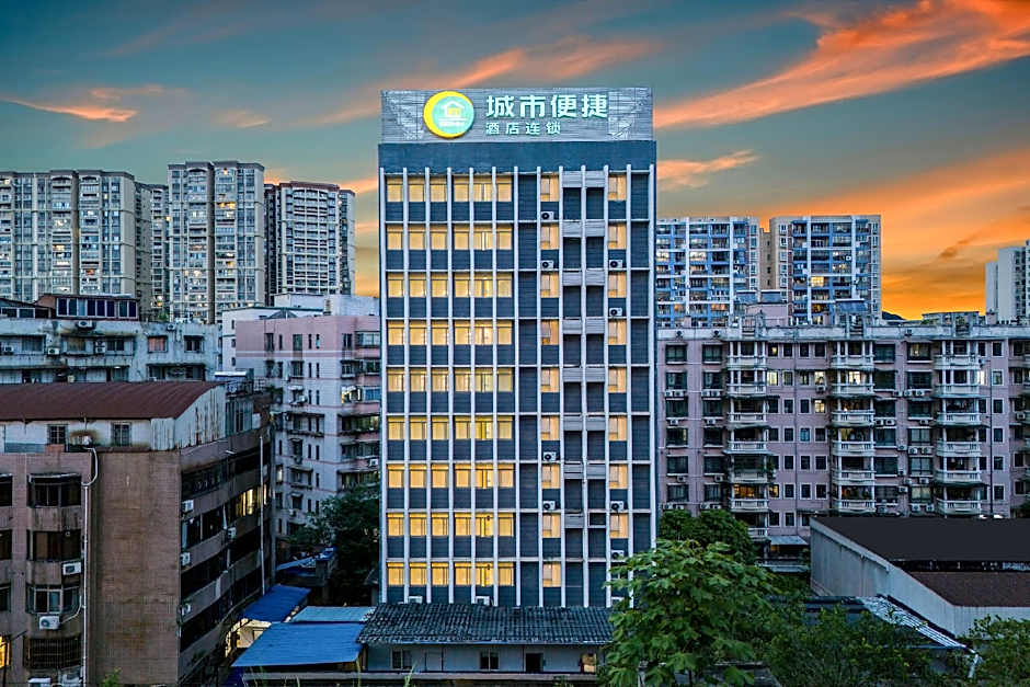 City Comfort Inn Wuzhou Wangcheng Square