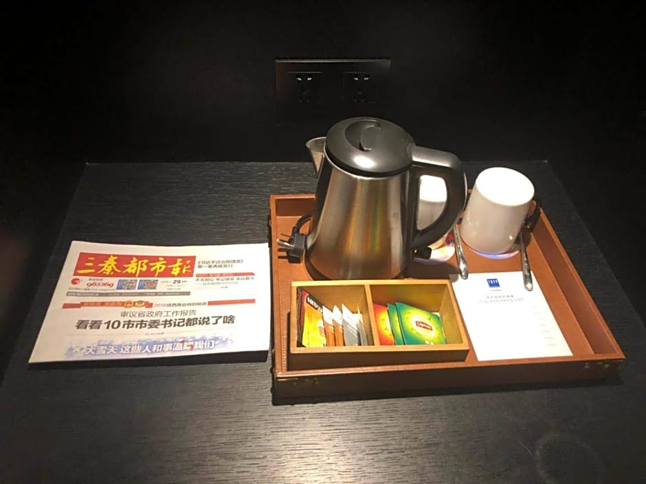 TRYP By Wyndham Hotel Xian