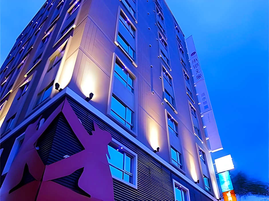 Hotelday Plus Tamsui