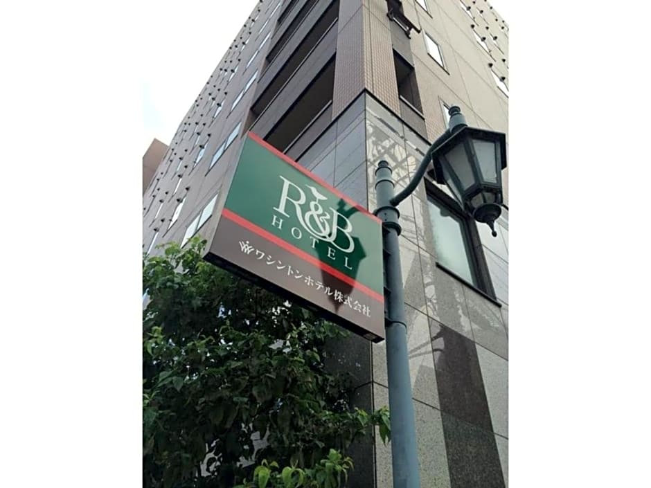 R&B Hotel Kyoto Station Hachijoguchi - Vacation STAY 40538v