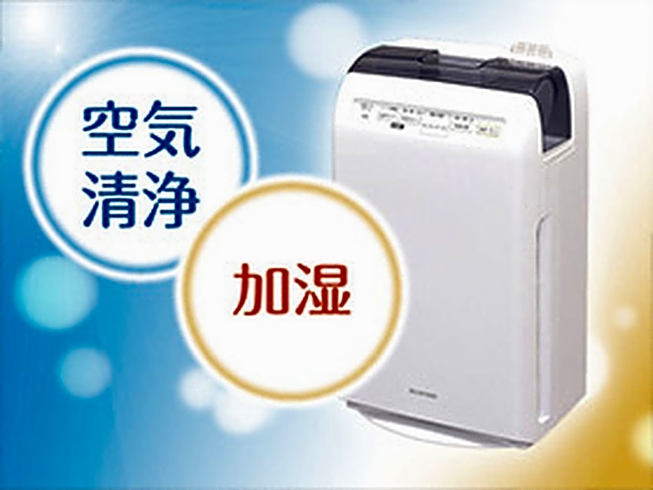 Nagaoka Grand Hotel