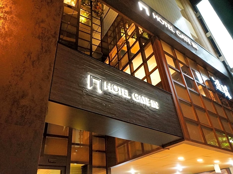 Hotel Gate In Kagoshima Tenmonkan