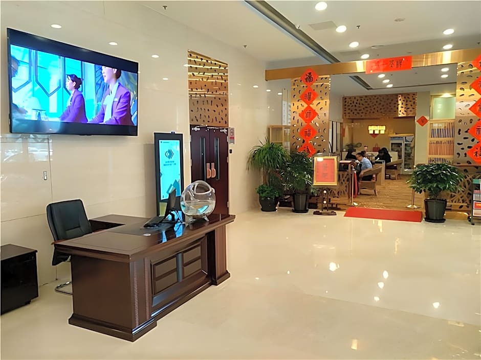 Zhongyi Pengao Hotel – Beijing, NY