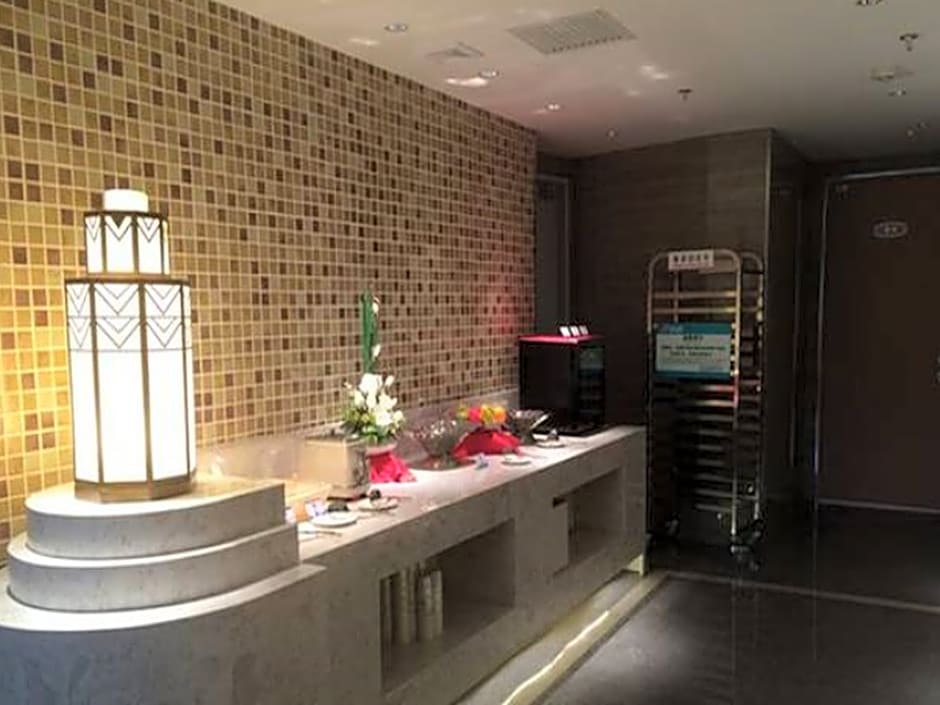 Jinjiang Inn Changchun Municipal Government