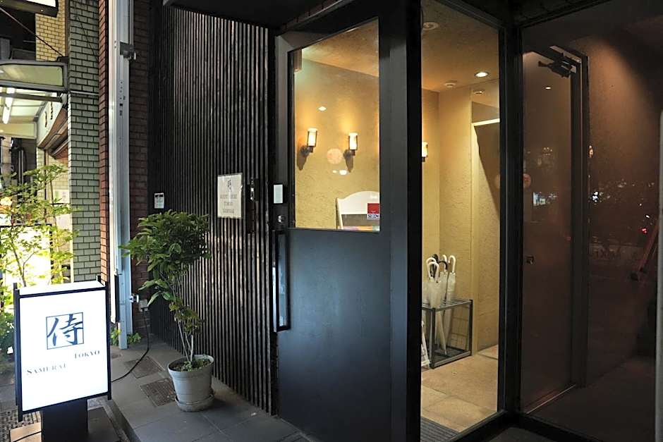 Guest House Tokyo Samurai